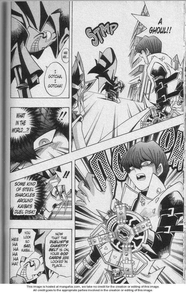 Yu-Gi-Oh! Duelist Chapter 125 12